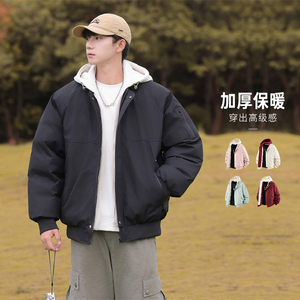 棉服男士冬季2025年新款加厚保暖假两件棉衣外套袄MY2583-P85图片
