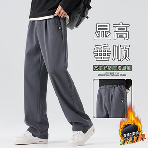 2025冬季男士休闲裤新款宽松直筒潮牌商务长裤子JR6661-P60图片