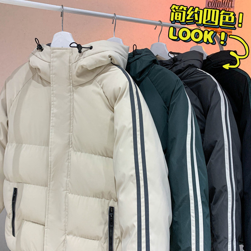 三防面料棉衣男士外套冬季防风抗寒加厚棉袄子衣服棉服M5811-P70,男装棉衣,星座610（原A335）