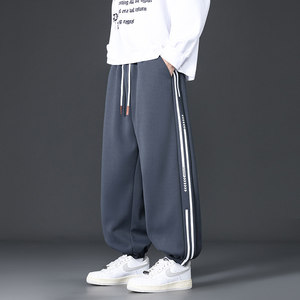 色条纹束脚裤男士2026秋季新款束脚运动长裤Q29166-特P32，女装休闲裤，星座610（原A335）