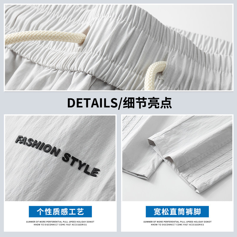 三防面料春夏冰丝户外休闲裤宽松舒适潮流显高显瘦长裤K8208-P40,男装休闲裤,星座610（原A335）