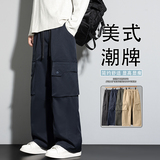 户外工装裤男款秋季潮牌阔腿直筒美式褶皱休闲长裤K6687-P45，男装工装外套，星座610（原A335）