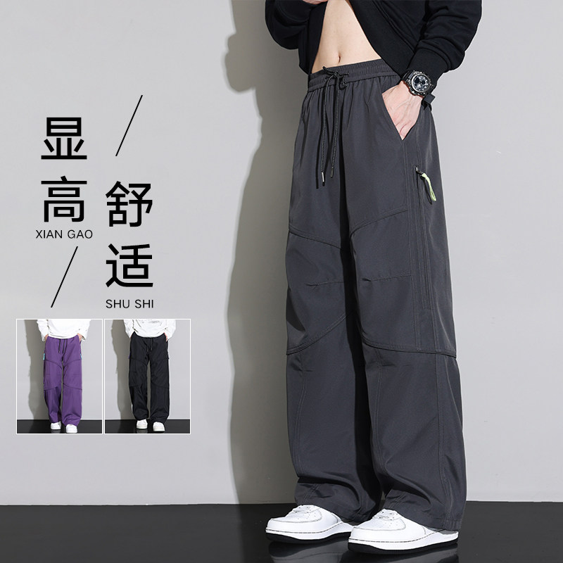 美式潮流户外运动冲锋男2025秋季新款直筒休闲工装裤Z6910-P45图片