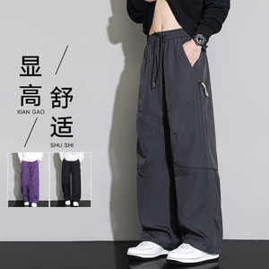 美式潮流户外运动冲锋男2025秋季新款直筒休闲工装裤Z6910-P45图片