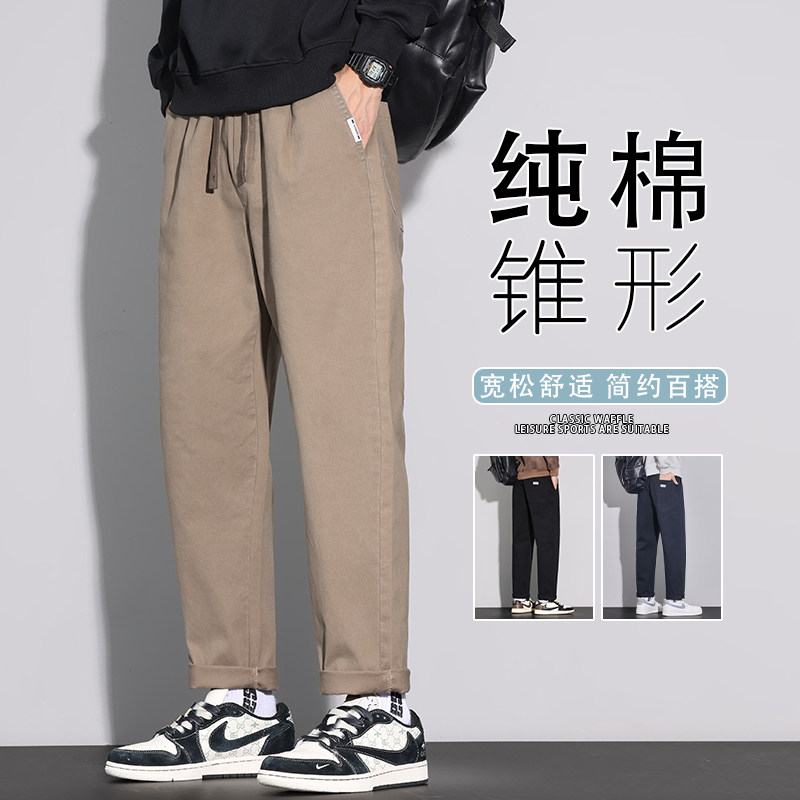 休闲裤男士2025新款秋季宽松直筒美式潮流百搭工装裤K6633-P50,男装工装外套,星座610（原A335）