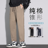 休闲裤男士2025新款秋季宽松直筒美式潮流百搭工装裤K6633-P50，男装工装外套，星座610（原A335）