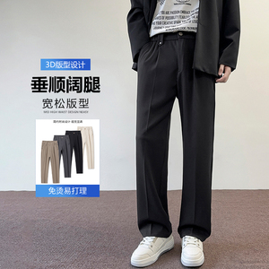 cleanfit裤子男春夏潮流西裤垂坠宽松感高级感阔腿长裤K2501-P45,咖啡色高腰皮衣搭配什么颜色好看图片