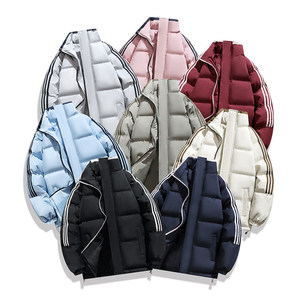 港风三条杠面包服冬季立领纯色加厚上衣外套棉衣男MY7777-P70，男装棉衣，星座610（原A335）