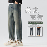 怀旧蓝