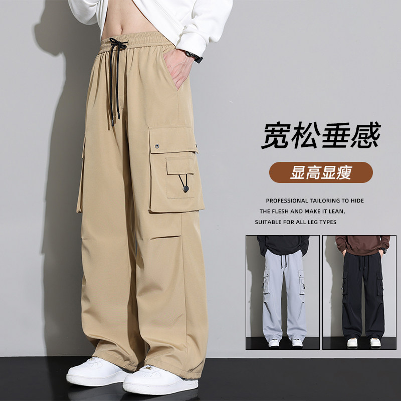 美式休闲裤男款秋季2025宽松直筒工装阔腿伞兵裤子男生Z6908-P40,男装工装外套,星座610（原A335）