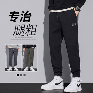 抖音秋冬仿牛仔休闲裤男士潮流时尚百搭束脚运动裤