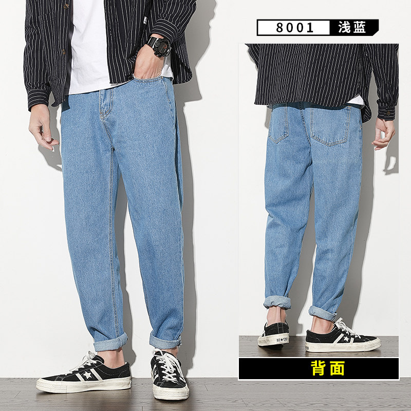 2020冬季日系纯色简约直筒牛仔长裤男宽松百搭潮流时尚K8001-P50,男装牛仔裤,星座610（原A335）