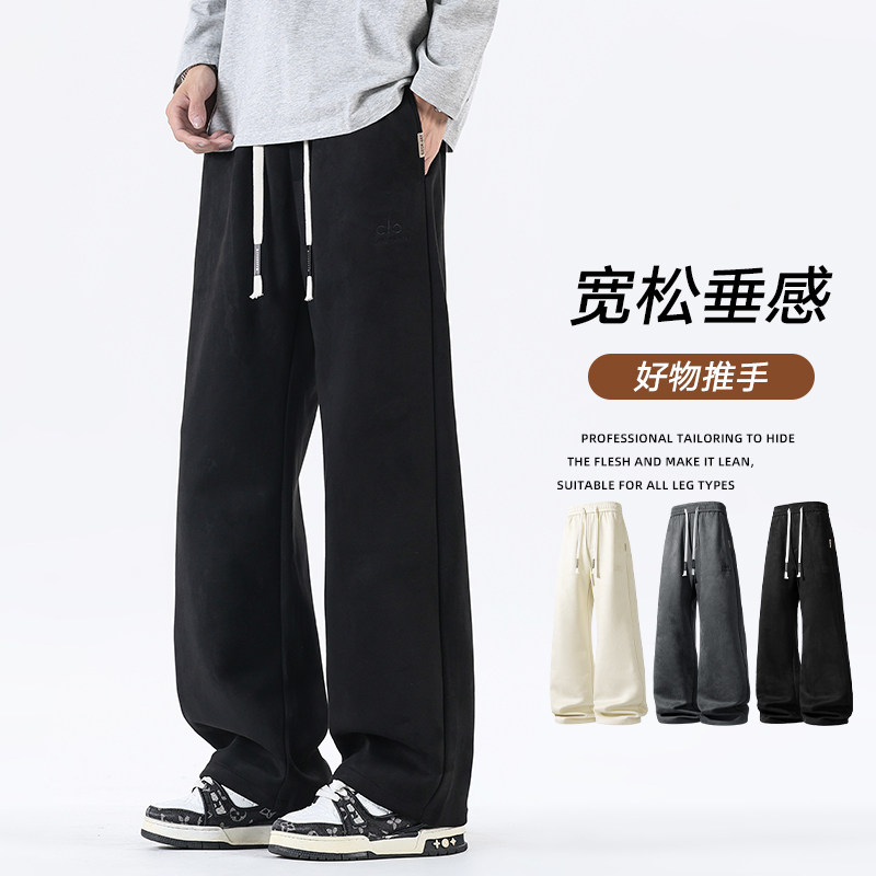 2025秋男士直筒长裤子简约时尚潮流百搭阔腿裤Z6911-P42,男装休闲裤,星座610（原A335）