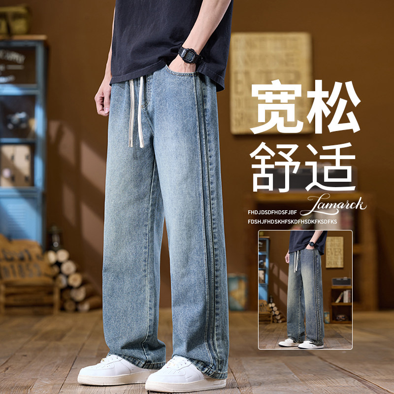 美式重磅直筒牛仔裤男春夏水洗宽松工装阔腿休闲长裤子K8103-P45,男装牛仔裤,星座610（原A335）