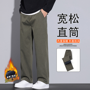 2025新款男士休闲裤直筒长裤宽松潮流时尚百搭裤运动裤JR6682-P60图片