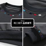 高街刺绣卫衣男秋季重磅美式复古无帽cleanfit卫衣Q5572-P40，男装卫衣，星座610（原A335）