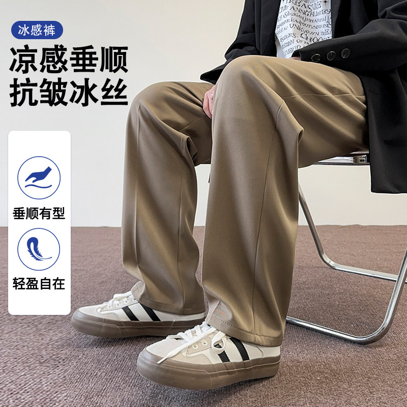 cleanfit裤子男春夏潮流西裤垂坠宽松感高级感阔腿长裤K2501-P45图片