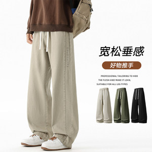 美式高街休闲裤2026春宽松潮牌直筒运动百搭长裤Z9991-P48图片