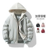 假两件连帽棉袄男冬季加厚工装棉服短款防风棉衣外套MY2583-P85，男装棉衣，星座610（原A335）
