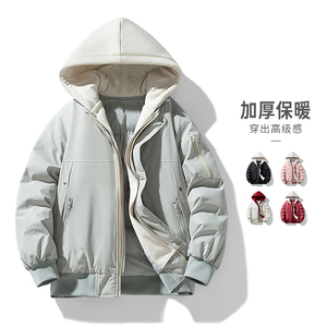假两件连帽棉袄男冬季加厚工装棉服短款防风棉衣外套MY2583-P85图片