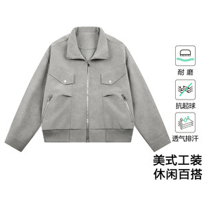 美式复古立领工装夹克2025秋季男装潮牌外套JS5621-P98图片