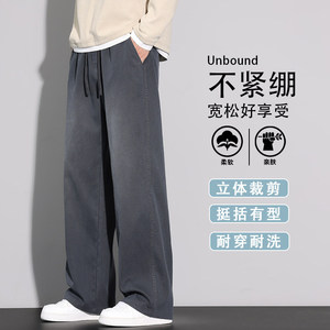 美式休闲裤男士2026春季新款潮牌百搭宽松直筒休闲长裤K6678-P52图片