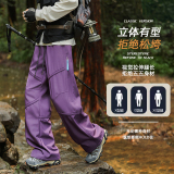 户外冲锋工装裤男秋季速干登山长裤机能侧链运动休闲裤Z6910-P45，男装工装外套，星座610（原A335）