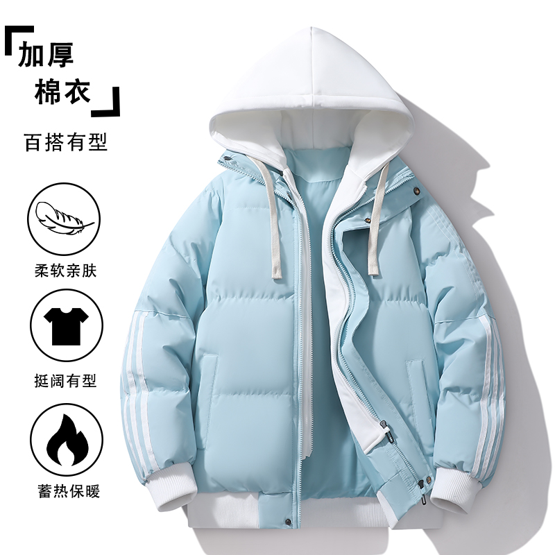 假两件棉服男2025冬季新款潮牌加厚防风保暖棉袄MY0777-P82，男装棉衣，星座610（原A335）