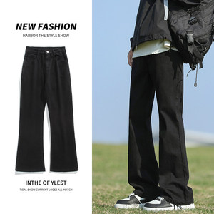 青少年黑色牛仔裤男款宽松直筒裤子2025秋冬新款休闲裤K1930-P45，男装牛仔裤，星座610（原A335）