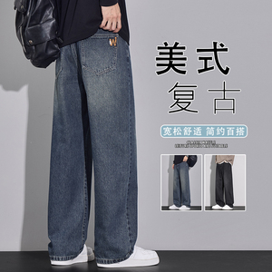 阔腿牛仔裤男士潮牌宽松直筒2025秋季新款男装休闲长裤K6663-P52图片