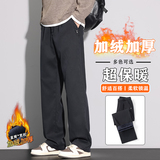 复古休闲裤男士冬季2025新款加绒直筒宽松运动长裤JR6661-P60，女装休闲裤，星座610（原A335）