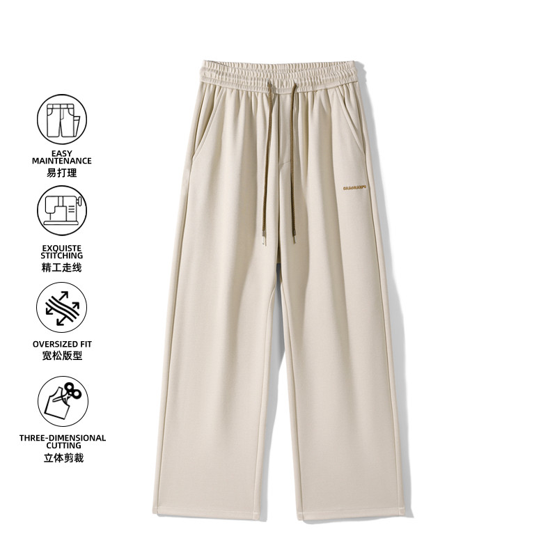 早秋男士休闲裤2025新款宽松直筒潮流韩版男生运动长裤Z6913-P40，女装休闲裤，星座610（原A335）