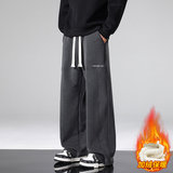 加绒裤子男士卫裤冬季防风加厚保暖棉裤直筒休闲长裤JR29187-P45，男装休闲裤，星座610（原A335）