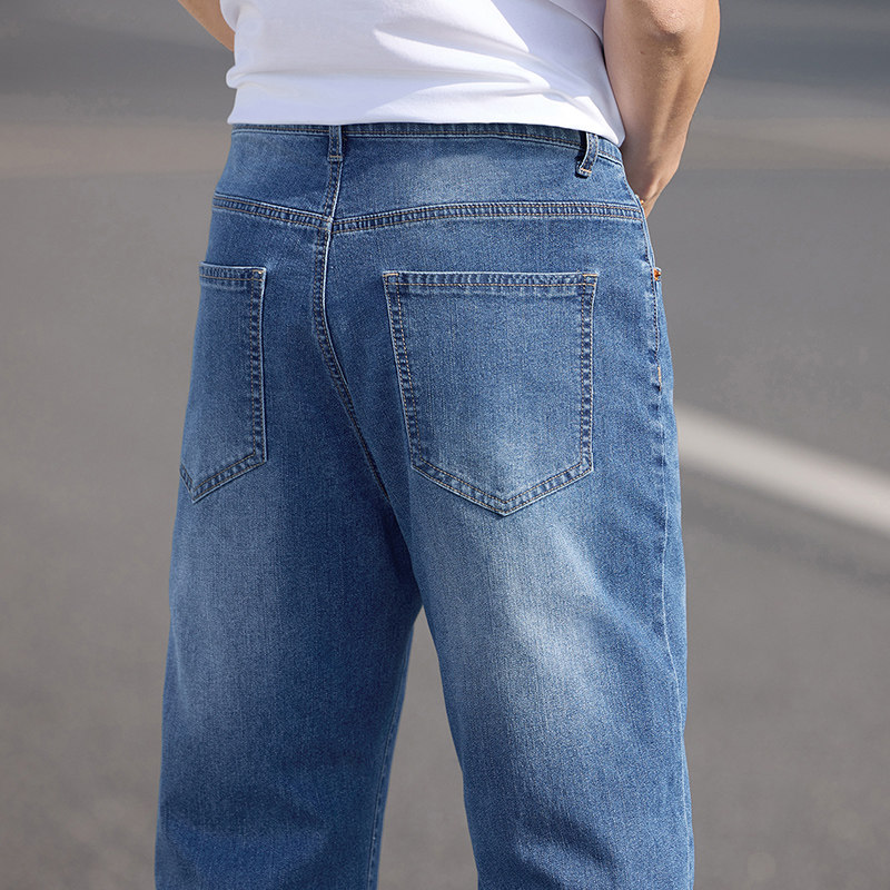 牛仔裤男士夏季美式高街vibe痞帅微喇阔腿裤男休闲裤子K2516-P50,男装牛仔裤,星座610（原A335）