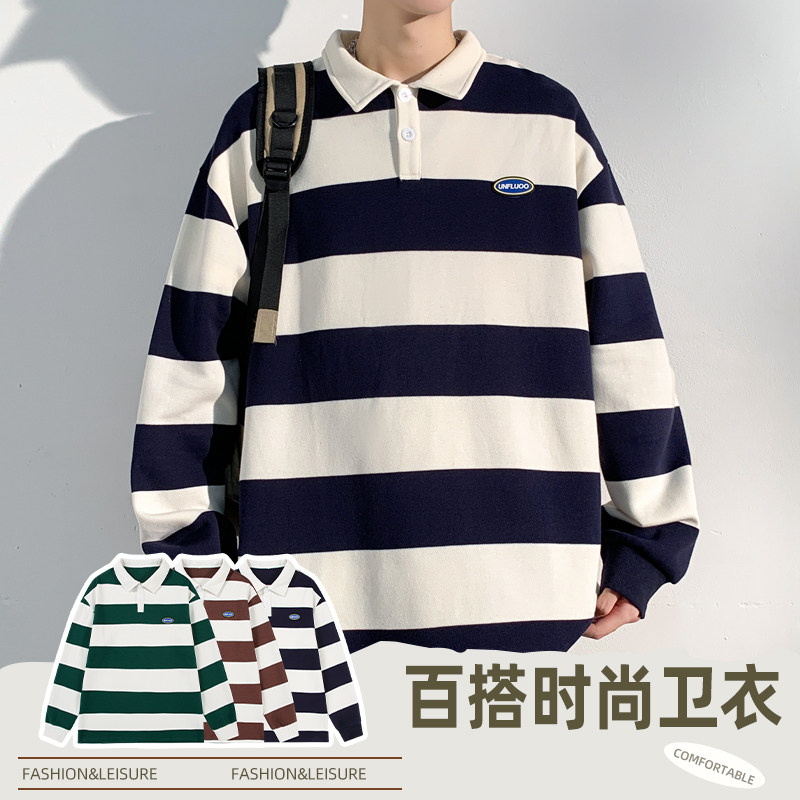 GENIOLAMODE日系polo衫男生条纹短袖T恤2025夏季凉感宽松休闲上衣,男装卫衣,星座610（原A335）