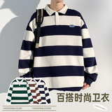 GENIOLAMODE日系polo衫男生条纹短袖T恤2025夏季凉感宽松休闲上衣，男装卫衣，星座610（原A335）