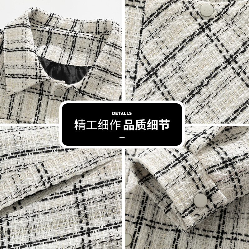 格子外套男士秋季2025新款潮牌高级感痞帅休闲夹克Q5560-P68，男装夹克，星座610（原A335）