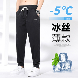 冰丝裤子男夏季薄款2023新款潮流潮牌弹力速干运动休闲裤K332-P50图片