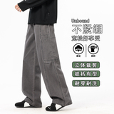 纯棉工装裤男士秋季2025新款美式宽松阔腿裤子休闲长裤K6650-P60，男装工装外套，星座610（原A335）