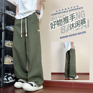 工装裤子男士春夏季新款青少年阔腿宽松直筒纯棉休闲裤K2712-P50