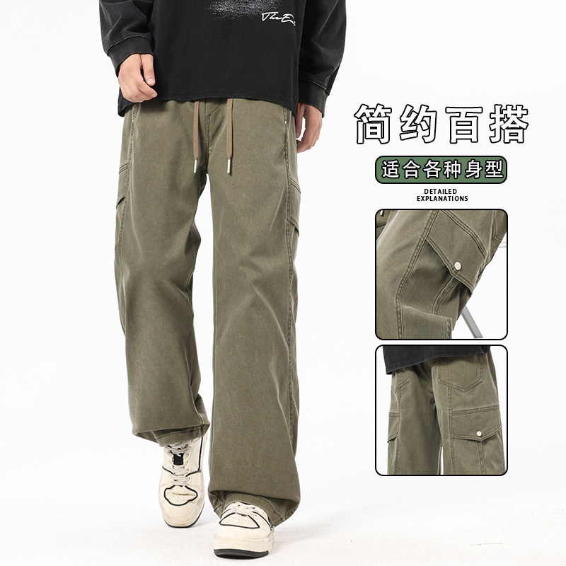 工装裤子男款春2026新款宽松直筒潮流百搭男士休闲长裤K6675-P55,男装工装外套,星座610（原A335）