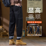 2026春季新款牛仔裤男士直筒宽松美式潮牌水洗锥形长裤K6638-P52，男装牛仔裤，星座610（原A335）