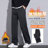 2025冬新款牛仔裤男士加绒潮流百搭宽松直筒休闲长裤JR6661-P60，男装牛仔裤，星座610（原A335）