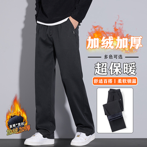 2025冬新款牛仔裤男士加绒潮流百搭宽松直筒休闲长裤JR6661-P60图片