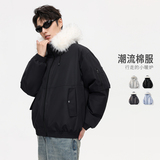美式毛领羽绒服男冬季加厚棉衣情侣痞帅休闲棉服外套MY2525-P100，男装羽绒服，星座610（原A335）