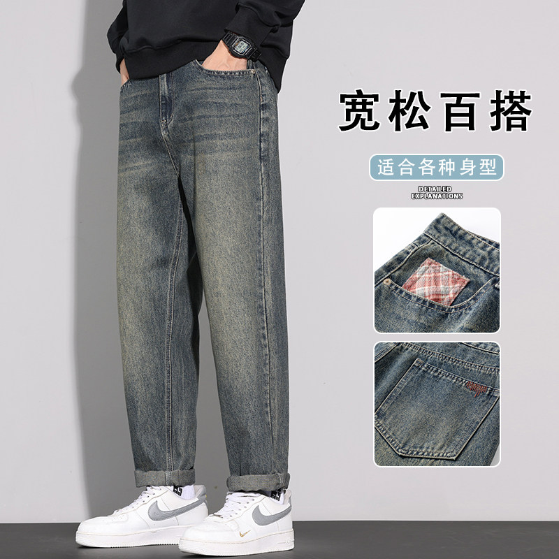牛仔裤男士2026春季新款宽松直筒潮牌美式复古休闲长裤K6610-P52,男装牛仔裤,星座610（原A335）