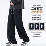 2026潮牌休闲裤男简约宽松直筒透气复古抽绳阔腿长裤子Z6907-P36，男装休闲裤，星座610（原A335）