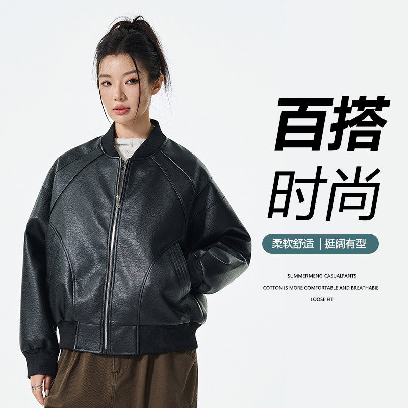 2025新款机车服pu皮夹克男女宽松潮流美式飞行员外套JS5619-P90，男装夹克，星座610（原A335）