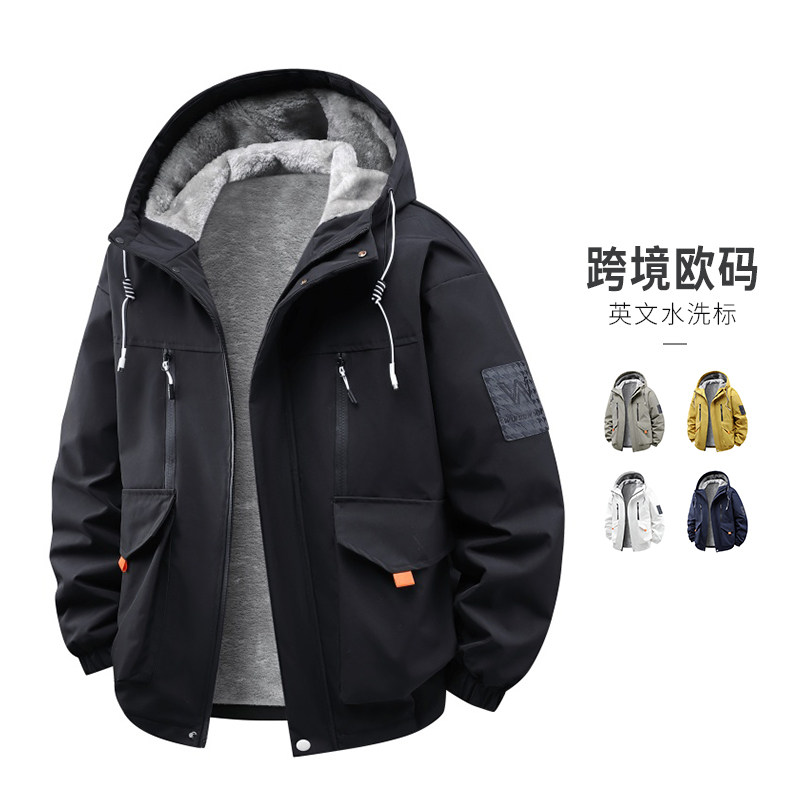 冬季外套男加绒加厚潮牌夹克男连帽宽松保暖冲锋衣KJ8691-P90,男装夹克,星座610（原A335）
