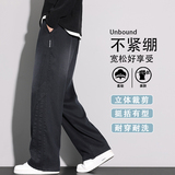 2025秋季男士休闲裤美式潮流裤子秋款宽松直筒裤子K6657-P52，男装休闲裤，星座610（原A335）